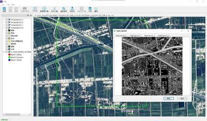 武漢大學(xué)本科生院遙感信息系統(tǒng)專(zhuān)業(yè)概述